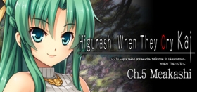 Higurashi When They Cry Hou - Ch. 5 Meakashi Box Art