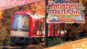 Japanese Rail Sim: Hakone Town of Natural Beauty and Hot Springs Box Art