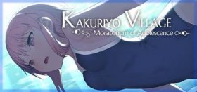 Kakuriyo Village ~Moratorium of Adolescence~ Box Art