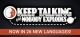 Keep Talking and Nobody Explodes Box Art