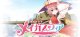 MaguSphere - Magical Cannon Girls Box Art