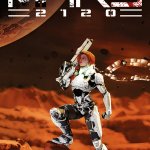 Mars 2120 Review