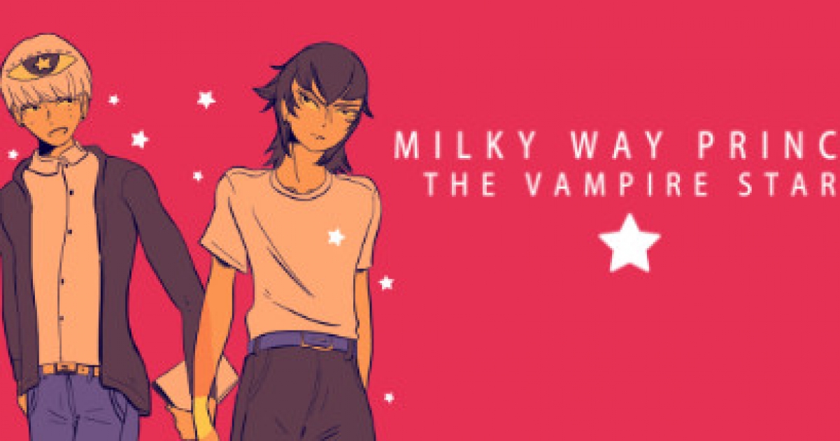 Milky way prince the vampire star концовки