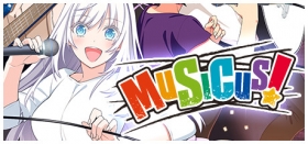 MUSICUS! Box Art