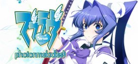 Muv-Luv photonmelodies♮ Box Art