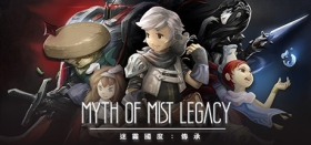 Myth of Mist：Legacy Box Art