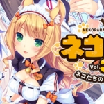 NEKOPARA Vol. 3 Review