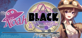 Noah and Blackmagician Box Art