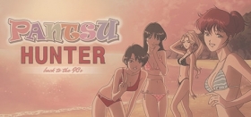 Pantsu Hunter: Back to the 90s Box Art