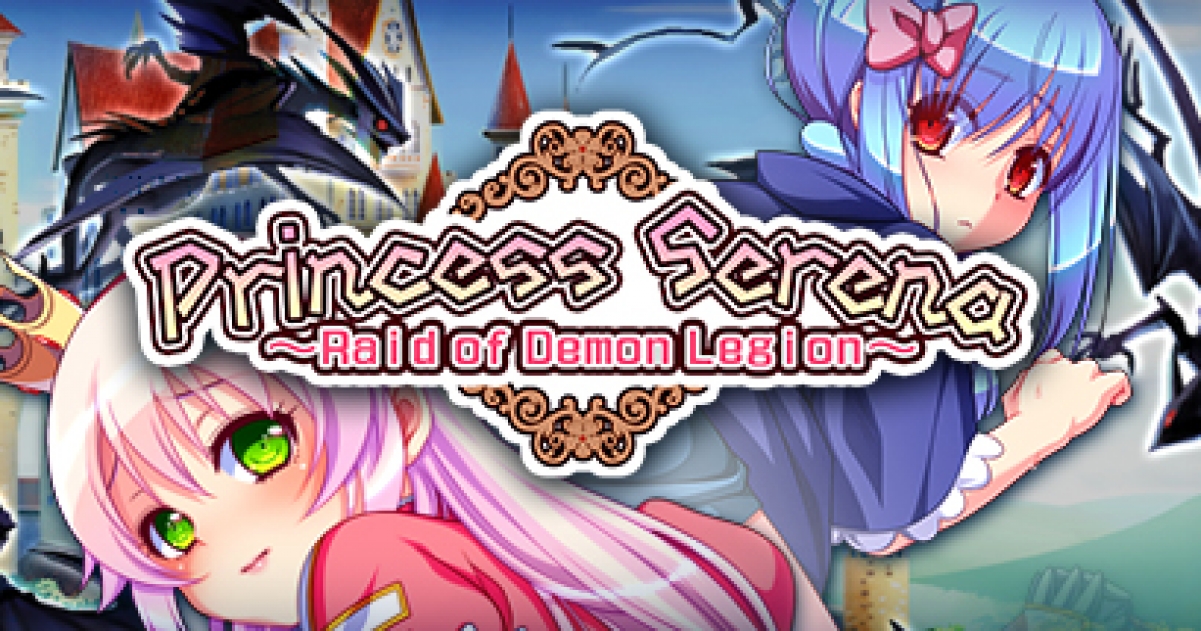 Princess Serena ~Raid of Demon Legion~ - Game | GameGrin