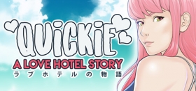 Quickie: A Love Hotel Story Box Art