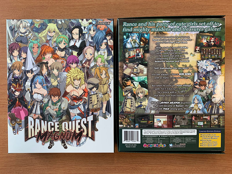 Rance Quest Magnum - Images & Screenshots | GameGrin