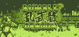 RUMBLE DRAGON Box Art