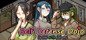 Self Defense Dojo Box Art