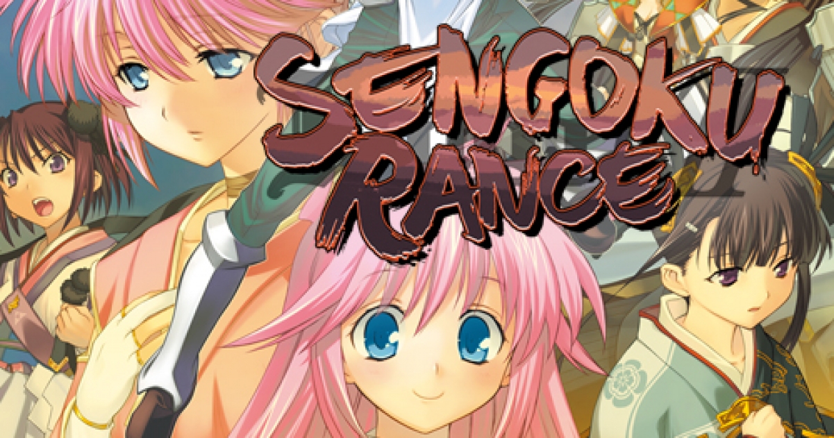 Sengoku Rance Game Gamegrin