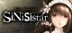 SiNiSistar Box Art