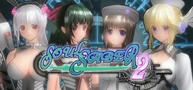 Soul Saber 2 Box Art