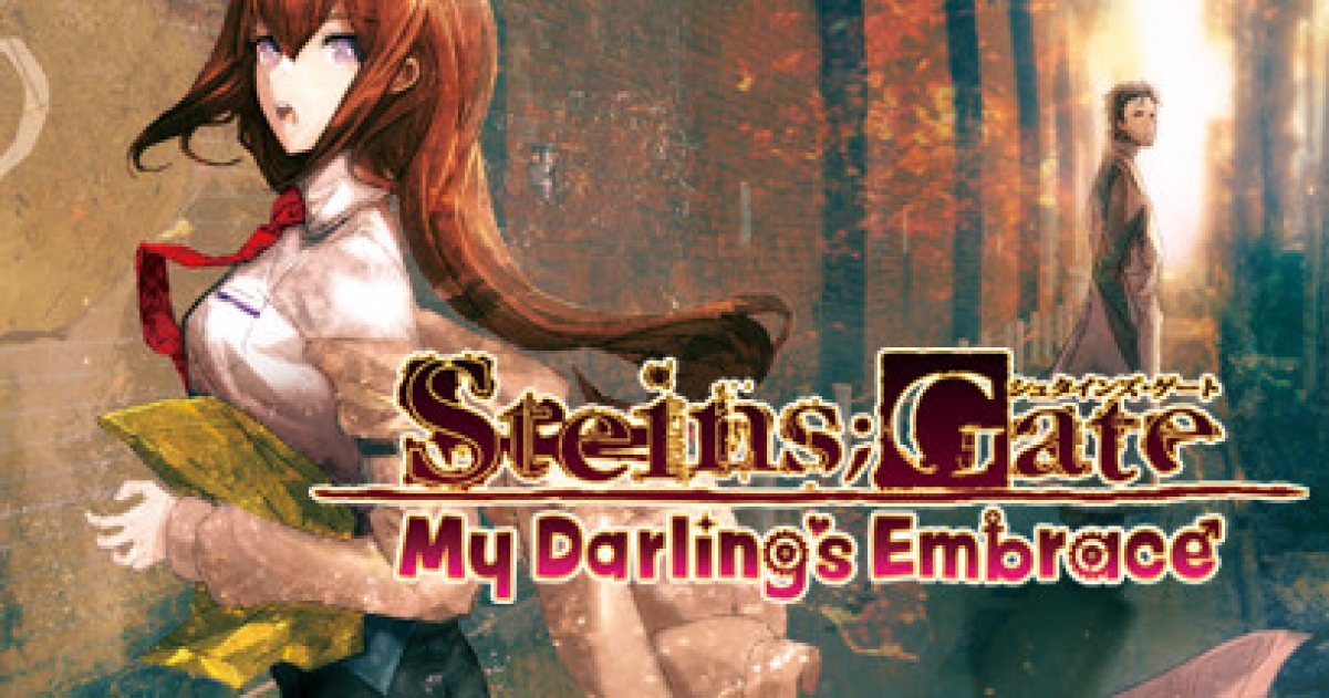 Steins gate my darlings embrace прохождение