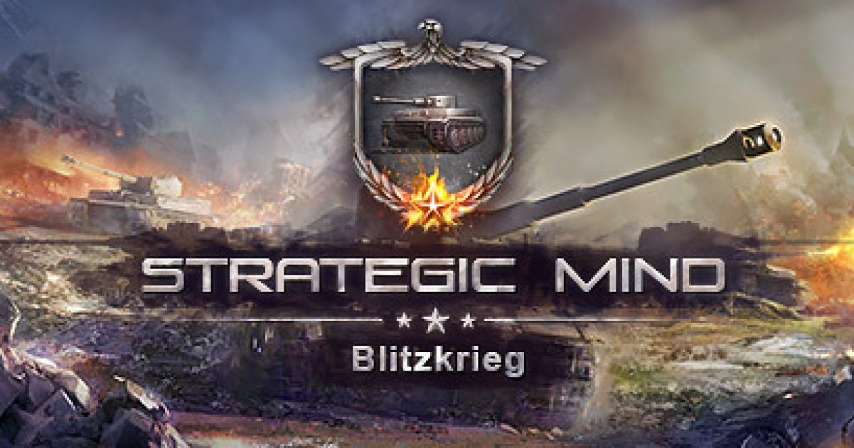 Strategic mind blitzkrieg. Игра Strategic Mind Blitzkrieg. Strategic Mind Blitzkrieg обложка. Frontline: Panzer Blitzkrieg!. Strategic Mind Blitzkrieg лого.