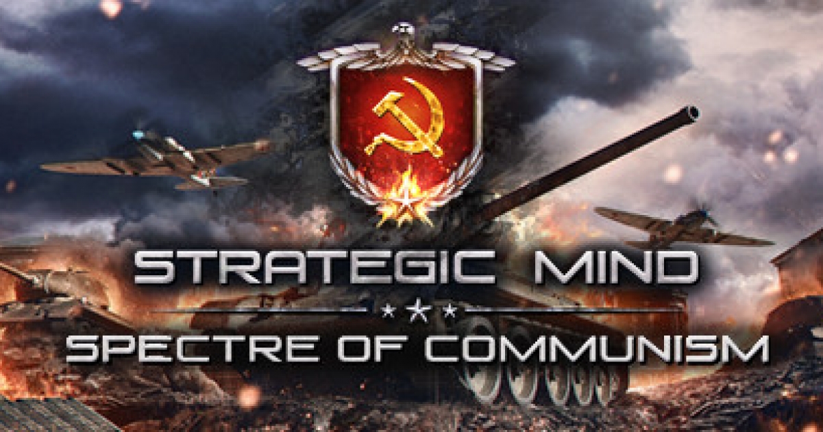 Strategic mind spectre of communism читы