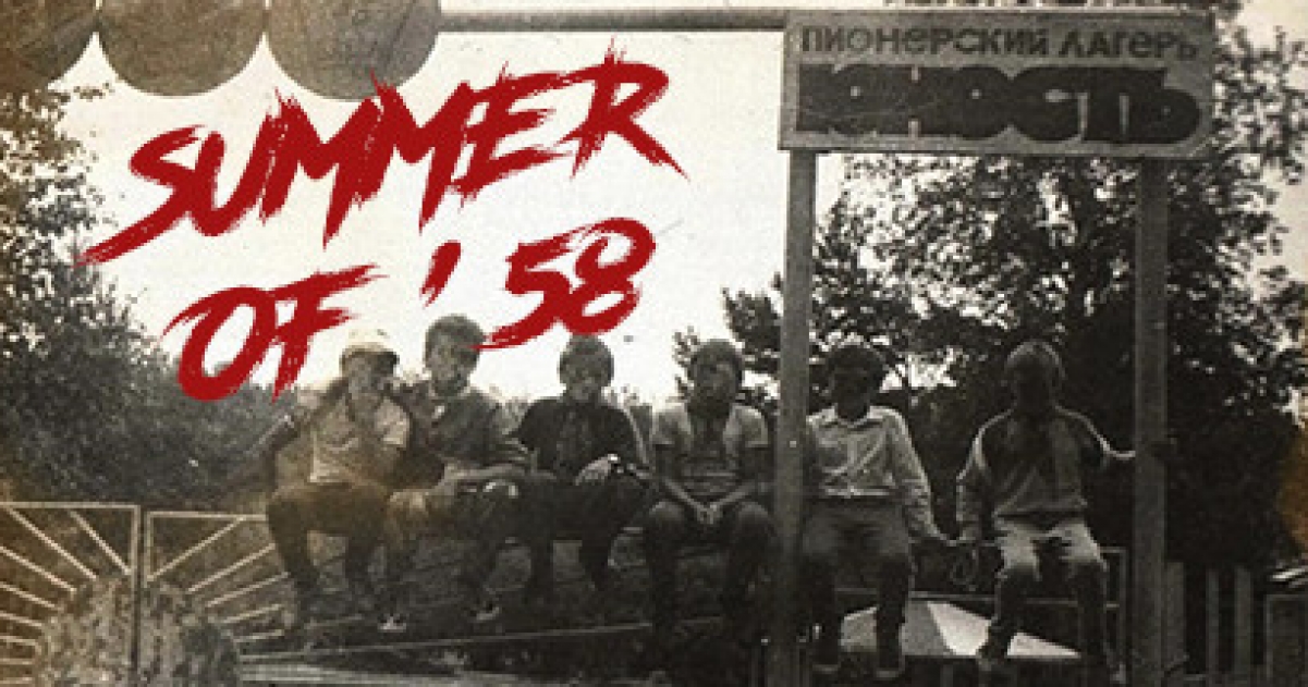 Summer Of 58 Images And Screenshots Gamegrin