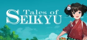 Tales of Seikyu Box Art