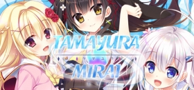 Tamayura Mirai Box Art