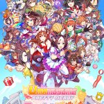 Umamusume: Pretty Derby - Party Dash Review