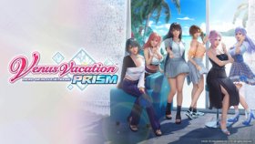 Venus Vacation PRISM - DEAD OR ALIVE Xtreme - Box Art