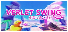 Verlet Swing Box Art