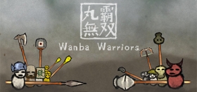 Wanba Warriors Box Art