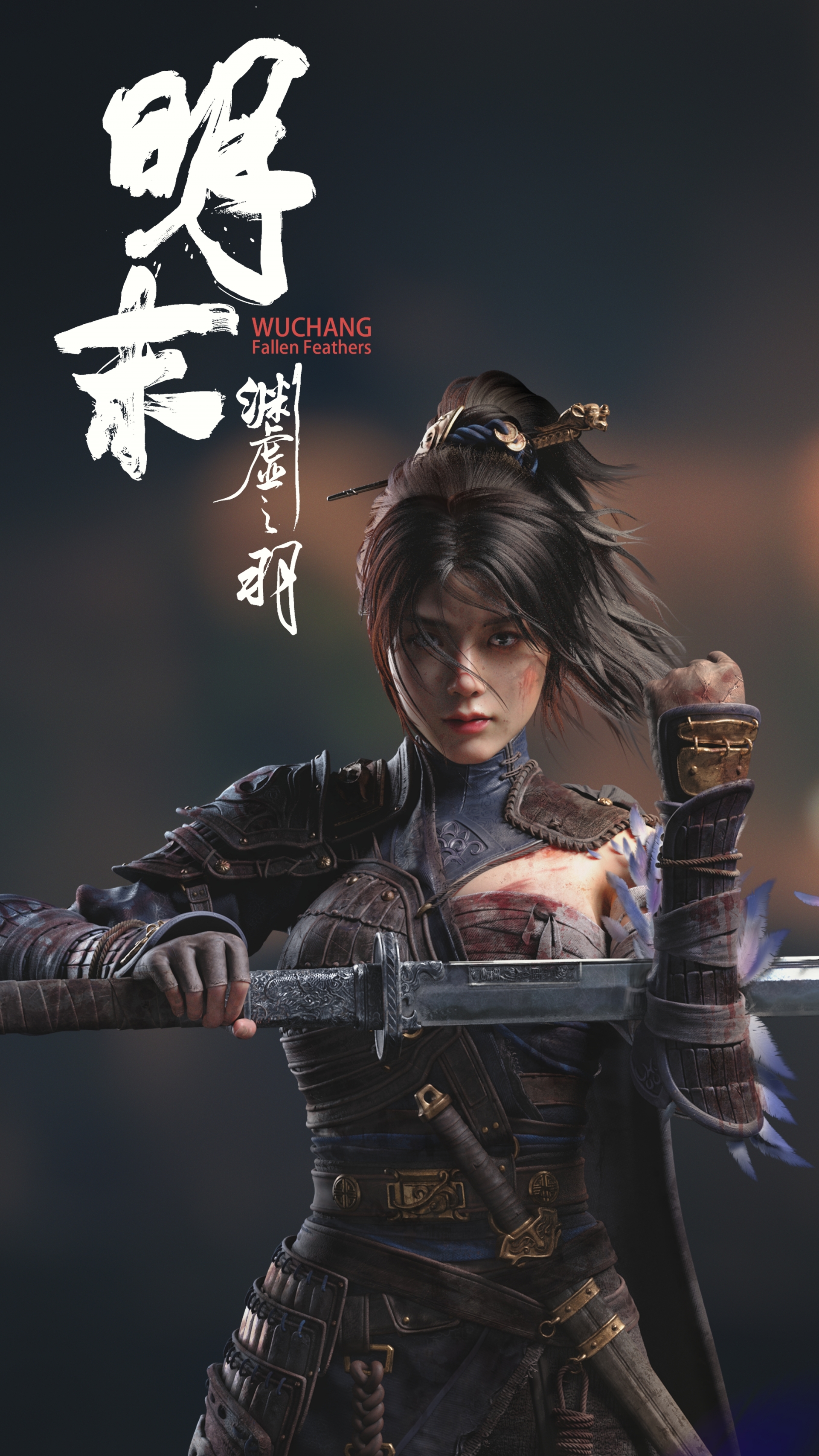 Wuchang fallen feathers steam фото 3