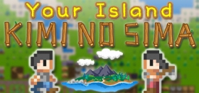 Your Island -KIMI NO SIMA- Box Art