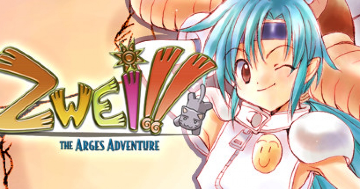 Zwei: The Arges Adventure - Game | GameGrin