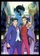 Phoenix Wright: Ace Attorney - Spirit of Justice Box Art