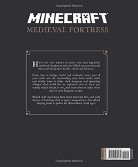 Minecraft: Medieval Fortress Book Images of Minecraft Medieval Fortress Book 1